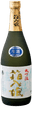 Shigemasu Daiginjo Hakoirimusume Nama Nama