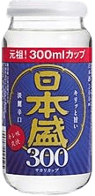 SakariCup
