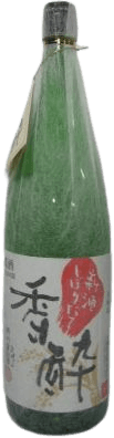 Freshly squeezed perfume