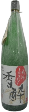 Freshly squeezed perfume