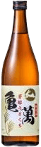 HoujunUmakuchi