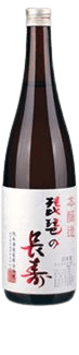 Honjouzou