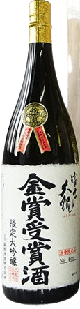 Fujitaikan Kinshou Medal Award Recipient Limited Daiginjo