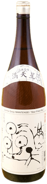 Junmai Ginjo Mantensei