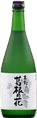 Soranotsuru Kuzuzake KakkonnoHana