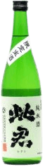 Junmai Kurolabel