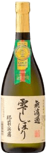 Special Honjozo Unfiltered Quietly Pressed