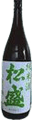 Matsuzakari Junmai Hitachinishiki