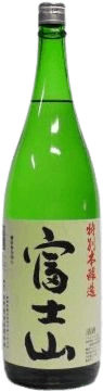 Special designation Fujisan