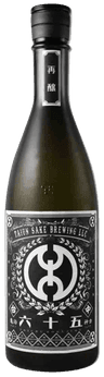 Taiun Junmai Daiginjo 65 Kijoshu