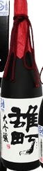 Daiginjou Osumachi