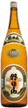 Asahiyama Senjuhai
