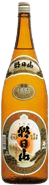 Asahiyama Senjuhai