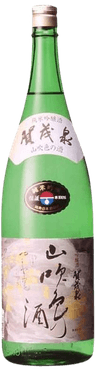 Kamoizumi Junmai Ginjo Yamabuki-iro no Sake