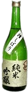 Junmai Ginjo Fundouya