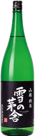 Yamahai Junmai