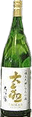 Taikan Daiginjo