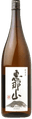 Enasan Junmaishu