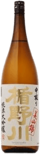 Junmaidaiginjo Miyamanishiki Nakatori