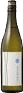 Wakanami Junmai Daiginjo