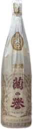Jousen Rannohomare