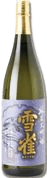 Yukisuzume Junmaidaiginjo