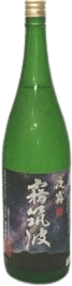 Yogiri Namachozou Tokubetsuhonjouzou