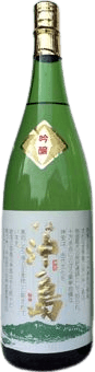 Ginjou Okinoshima
