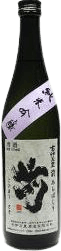 Koimari Saki Arabashiri Junmaiginjo Muroka Nama Genshu