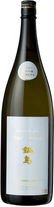 Nabeshima Junmai Ginjo New Moon Namazake
