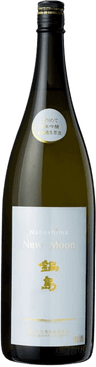 Nabeshima Junmai Ginjo New Moon Namazake