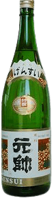 Special Ginjo