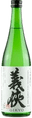 Gikyou Junmai Nama Genshu 50%