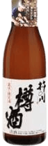 Kinokawa Taruzake