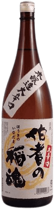 Honjozo Extra Dry Sake Treasure Ball