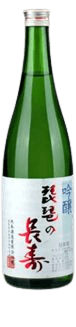 Ginjou