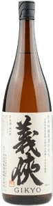 Gikyou Junmaiginjou Nama Genshu 60%