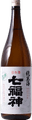Junmaishu Seven Lucky Gods