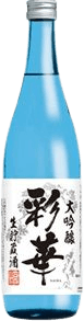 Tokusen Kunizakari Saika Daiginjo Namachozoushu