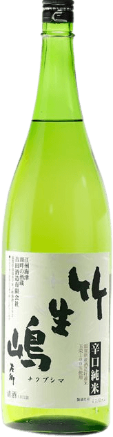 Karakuchi Junmai Namagenshu