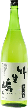 Karakuchi Junmai Namagenshu
