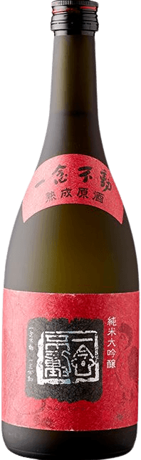 Ichinenfudou Junmaidaiginjou Yamadanishiki