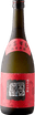 Ichinenfudou Junmaidaiginjou Yamadanishiki