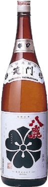 Shoumon Yatsushika Karakuchi