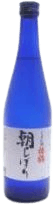 Freshly squeezed