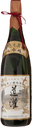 Daiginjou Nijuubashi Doukan