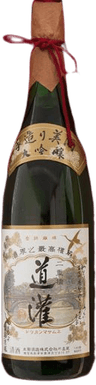 Daiginjou Nijuubashi Doukan
