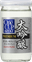 Ozeki One Cup Premium Daiginjo