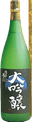 Okihomare Daiginjou