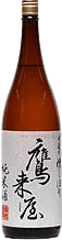 Takakiya Junmai sake